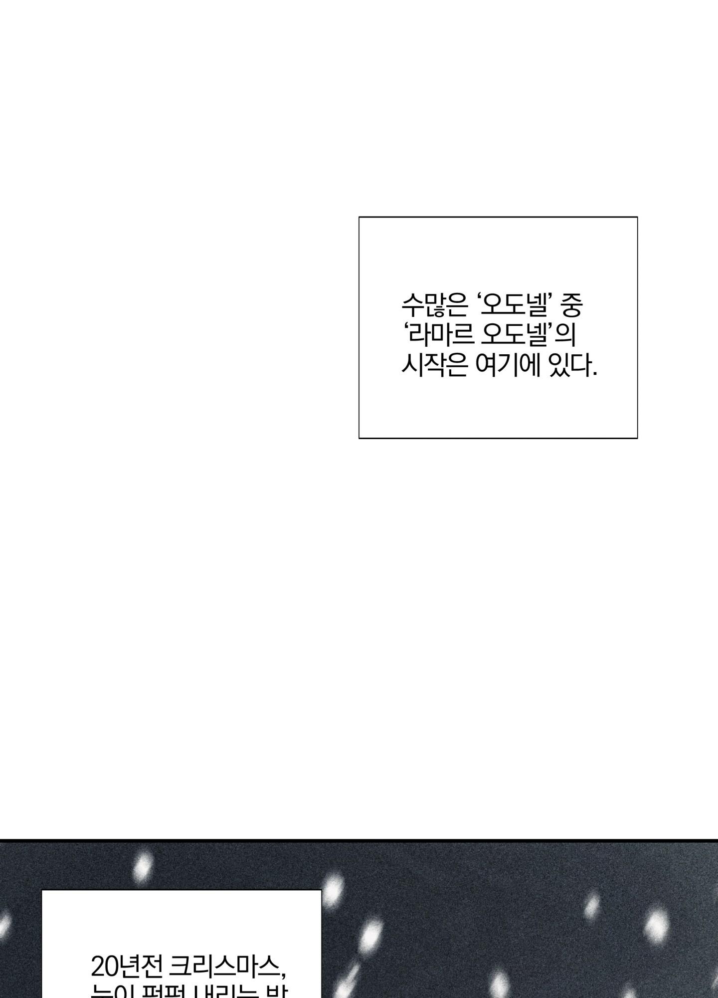 list truyện ngắn chịt chịt chapter 15 4