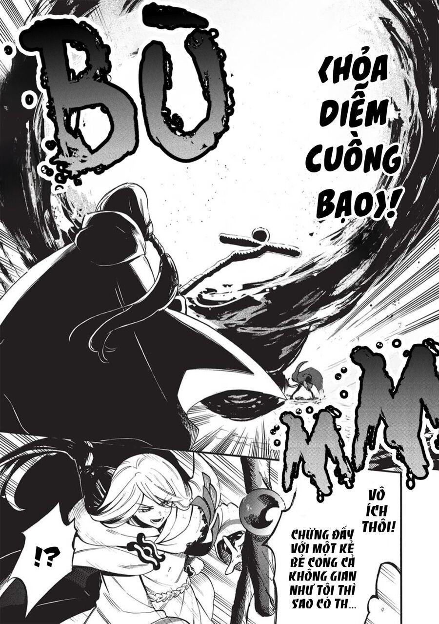 akuyuu no ore ga ponkotsu kishi wo mite rare naindaga, dou sewa wo yaki yaii?～ madome gaiden chapter 13 2