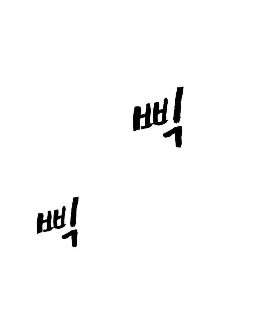 trò chơi địa ngục chapter 2 261