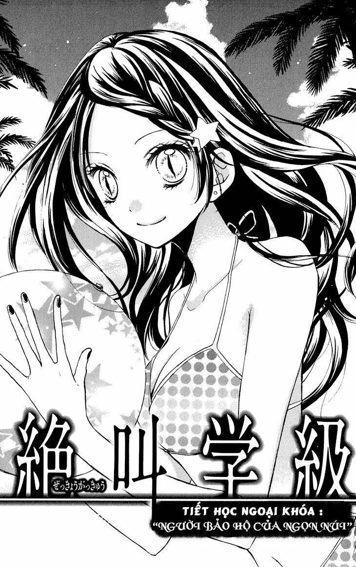 lớp học rùng rợn chapter 36.5 4