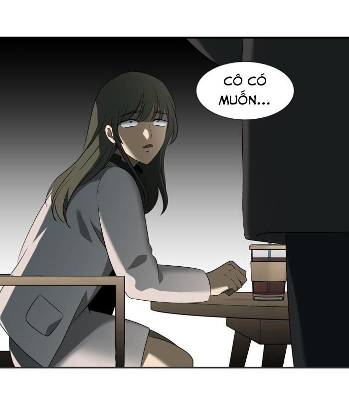 it's mine chapter 11 81