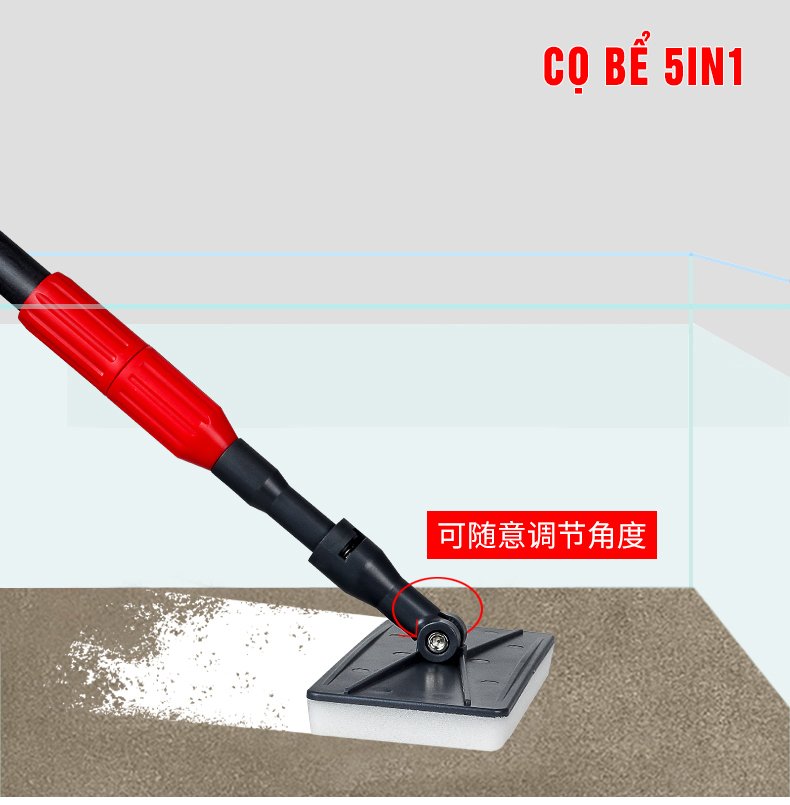 Cọ bể cá đa năng 5 trong 1 BT