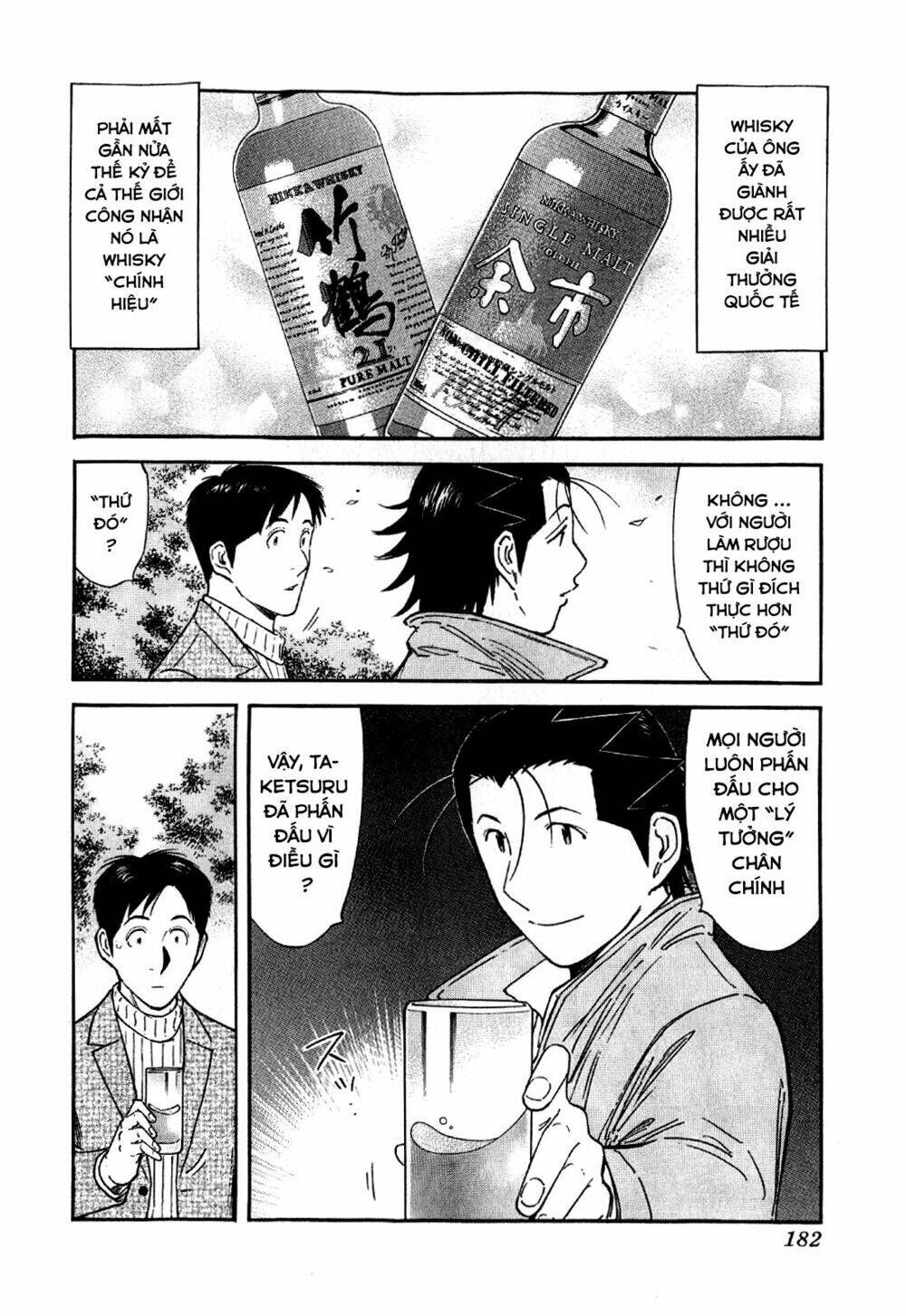 bartender chapter 127 10