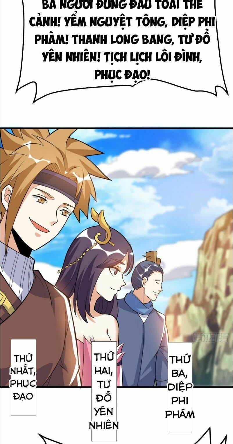 thần võ đế tôn chapter 47 42