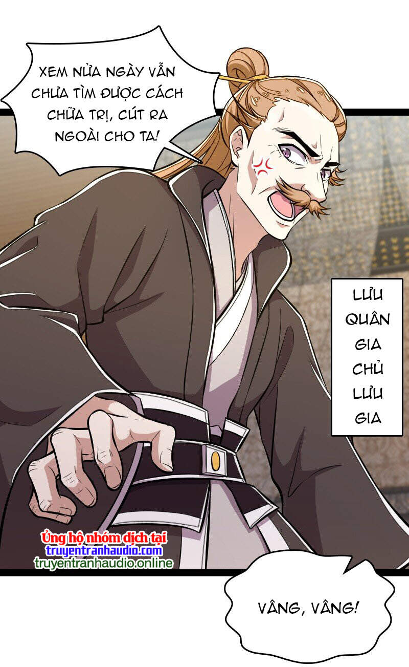 White Cup Chapter 87 - Trang 44