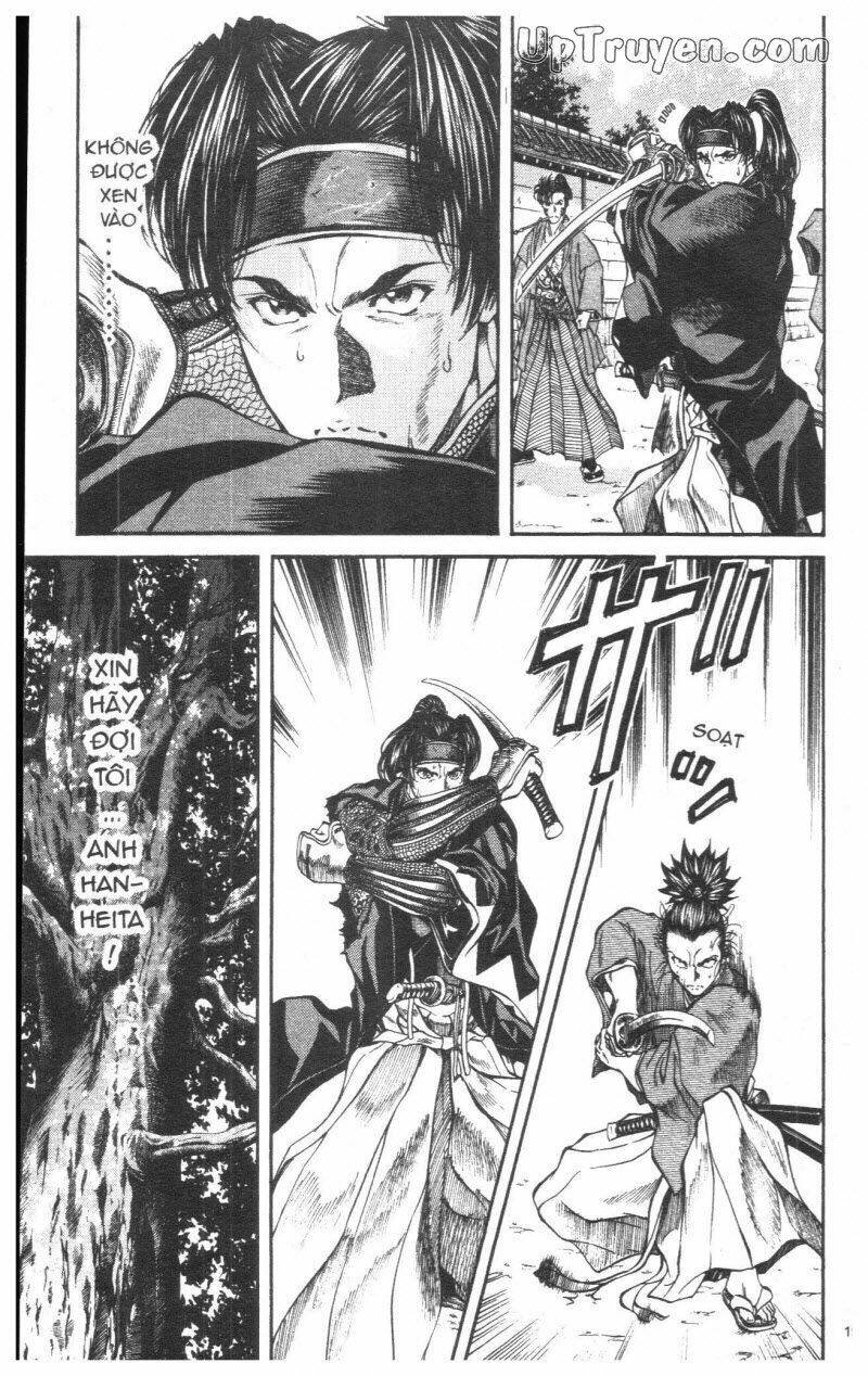 getsu seiki - sayonara shinsengumi chapter 3 198
