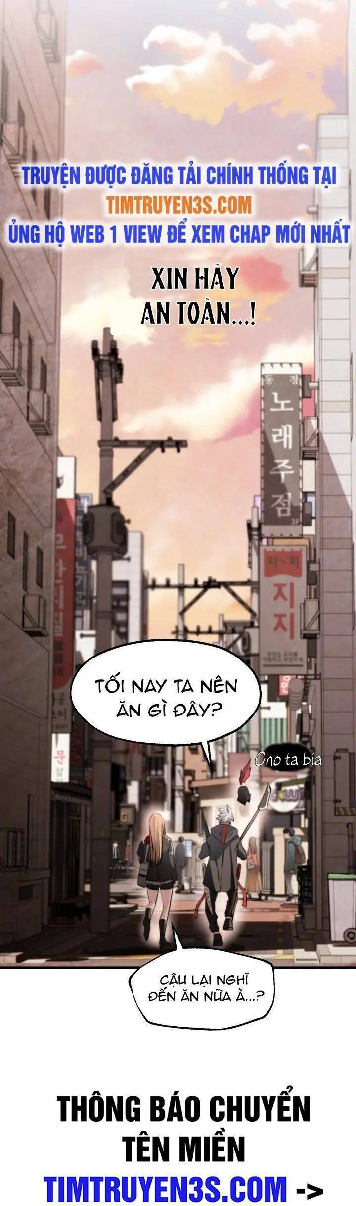 ai đã giết minh chủ võ lâm chapter 28 55