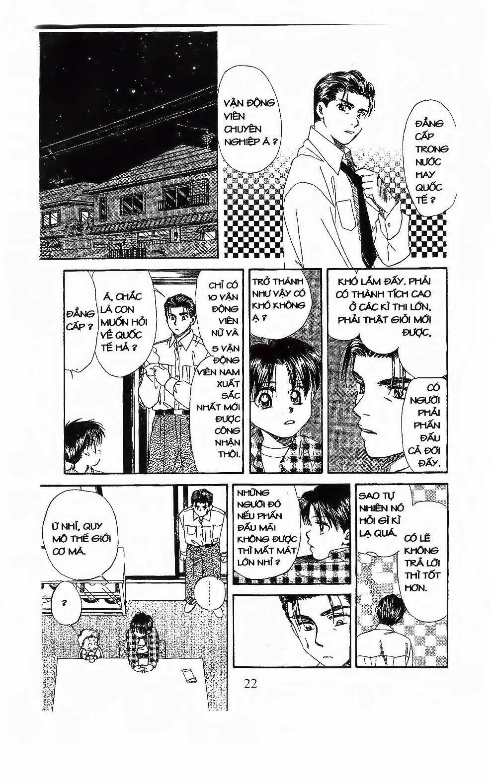 em bé và tôi chapter 103 21