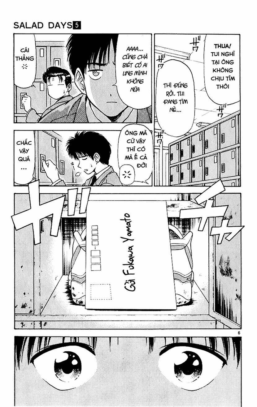 salad days chapter 33 6