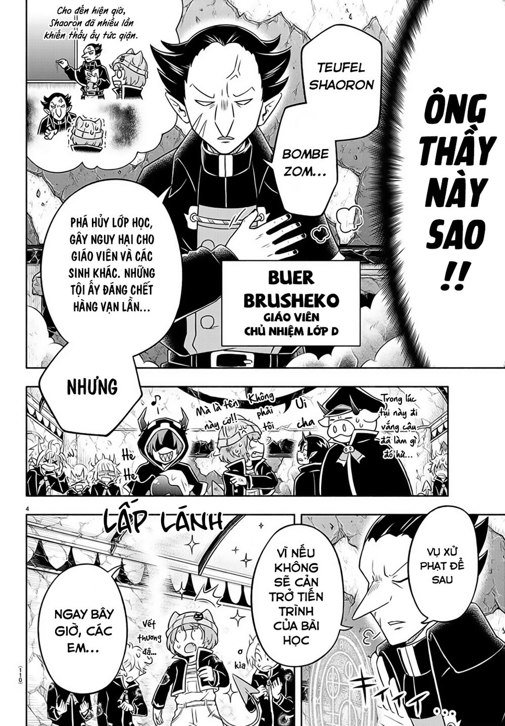 makai no shuyaku wa wareware da chapter 7 7