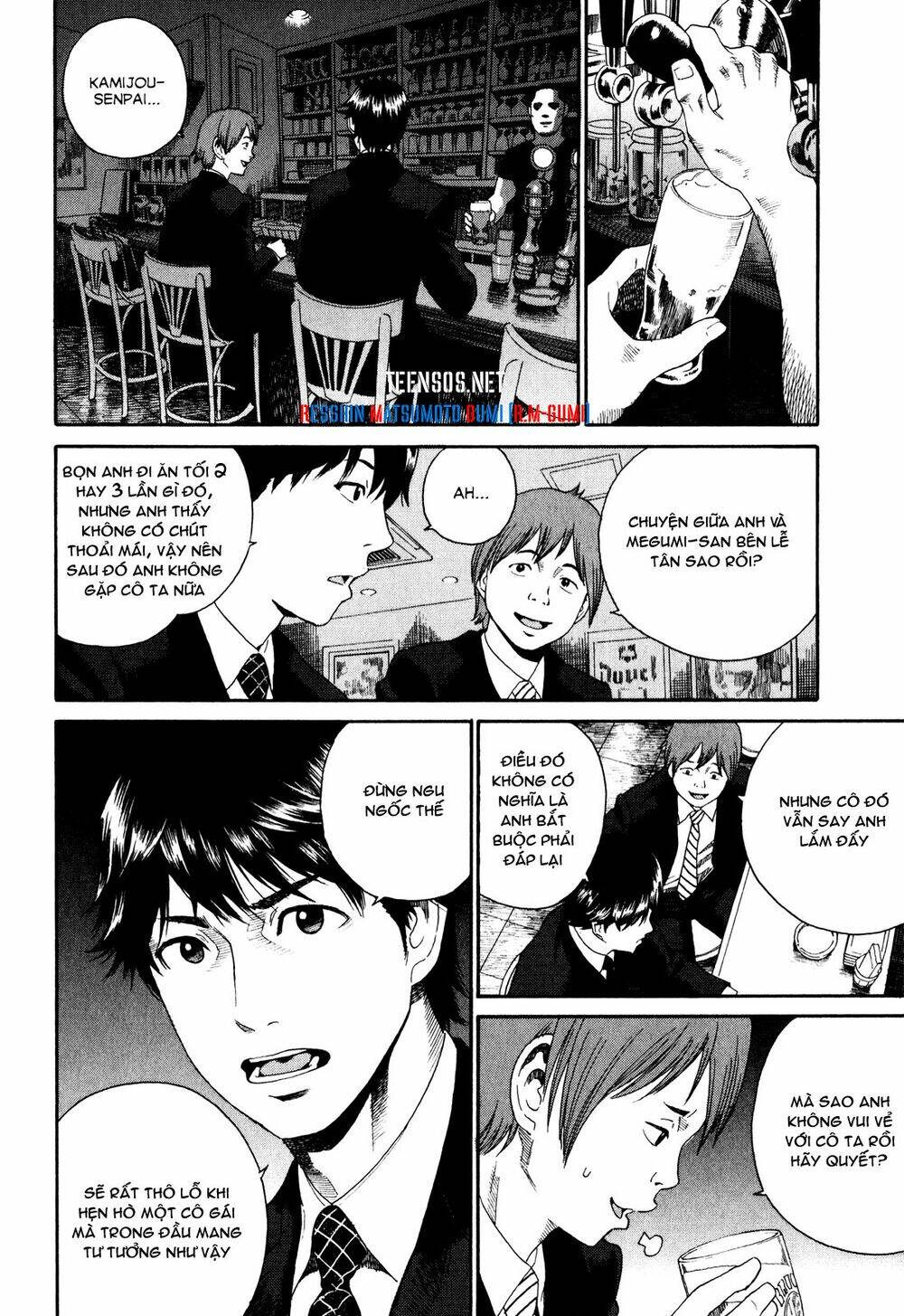 china girl chapter 1 16