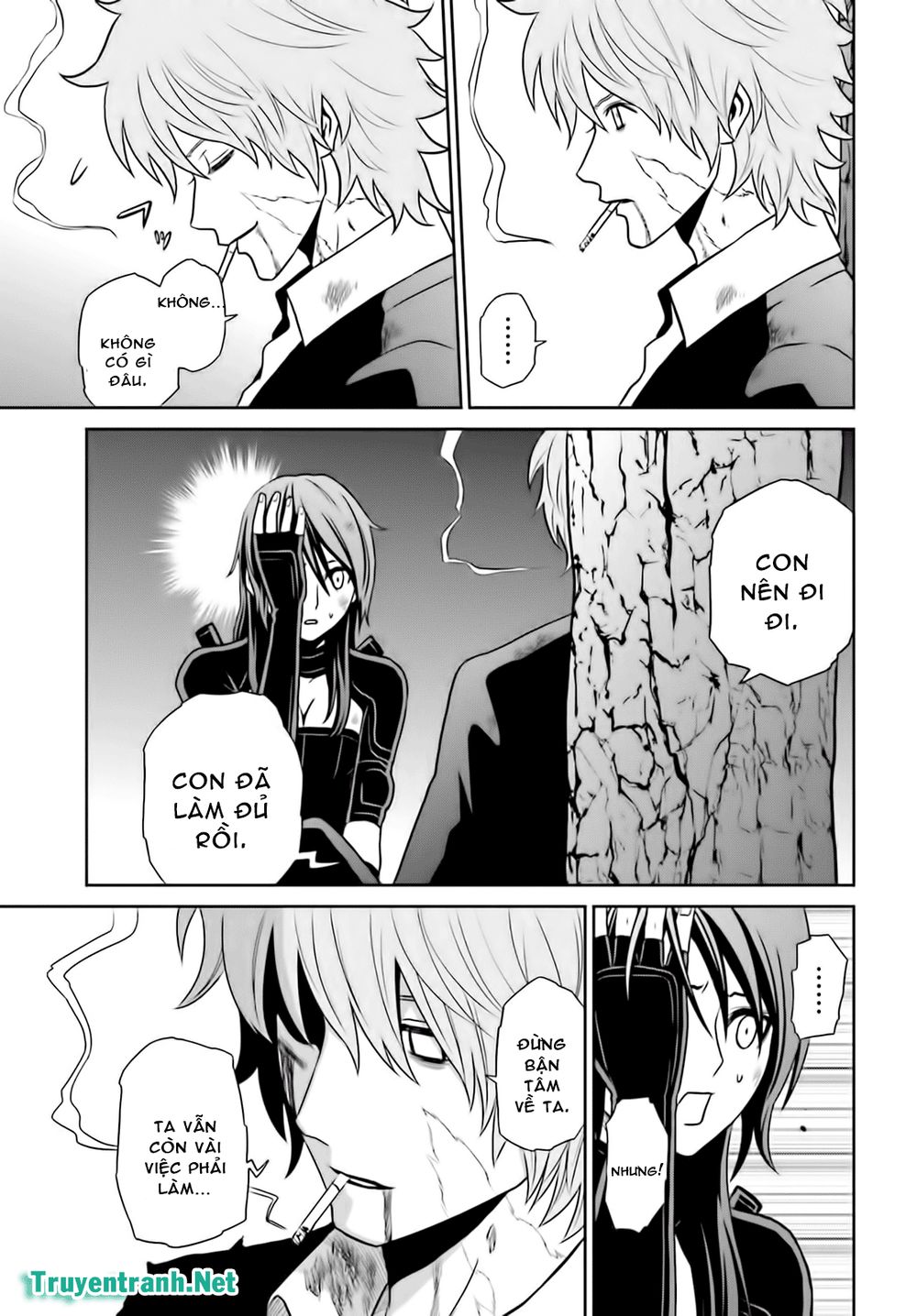 tokyo esp chapter 81 14