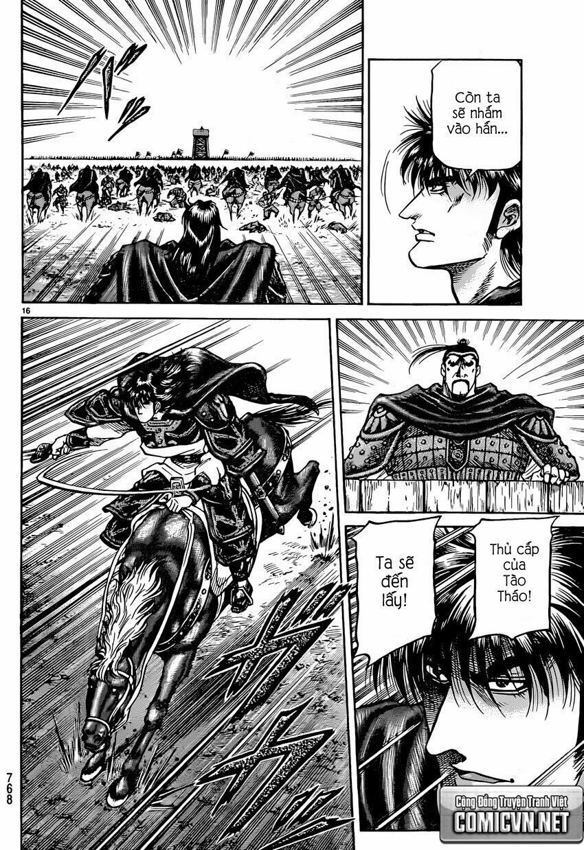 chú bé rồng - ryuuroden chapter 247 17