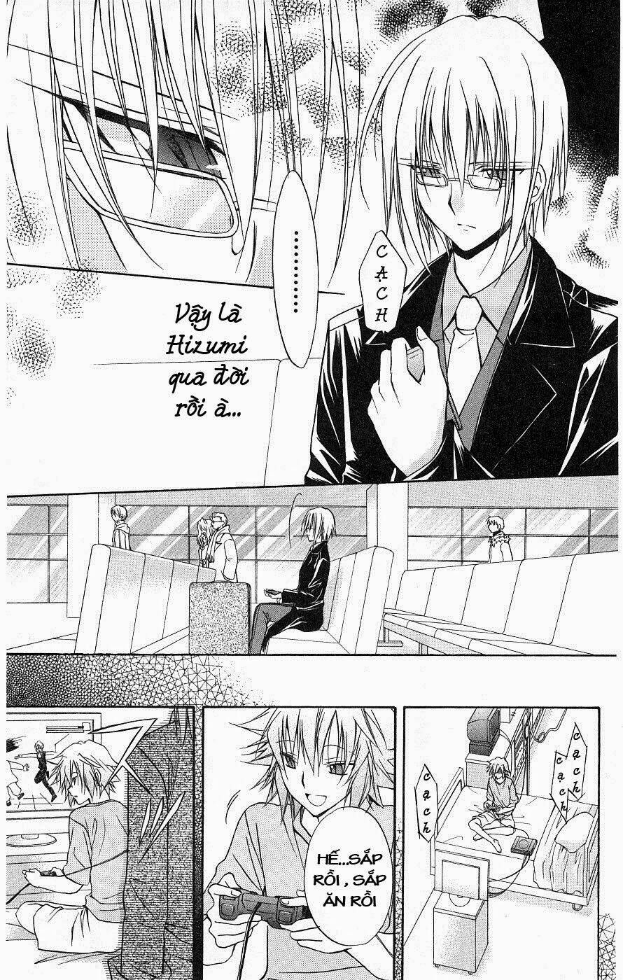 spiral: suiri no kizuna chapter 77 18