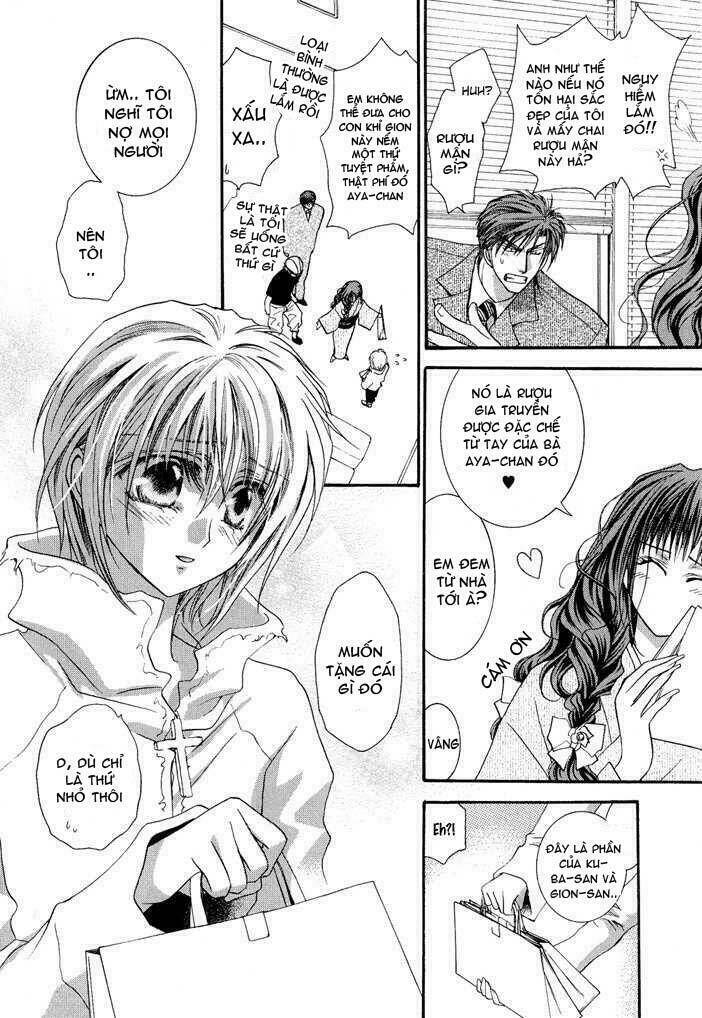 okane ga nai (no money) chapter 26 23