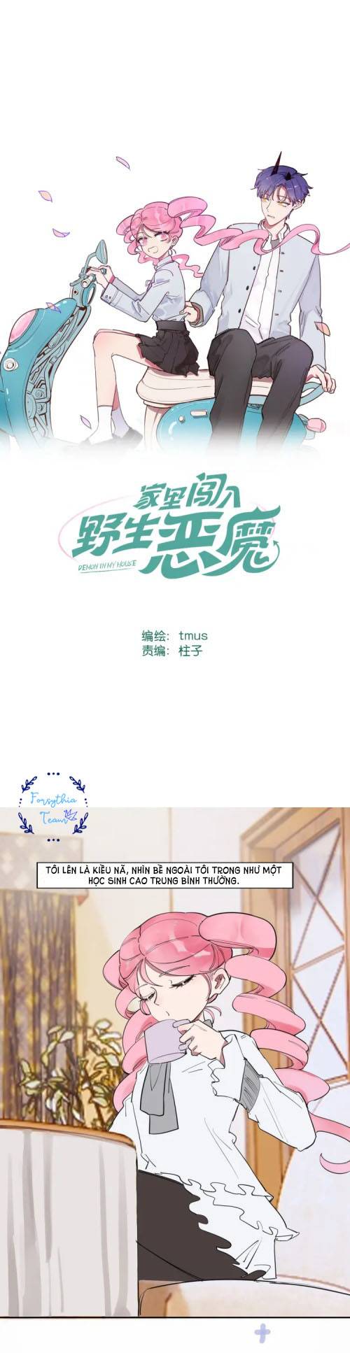 ác quỷ hoang dã đột nhập vào nhà tôi chapter 2 1