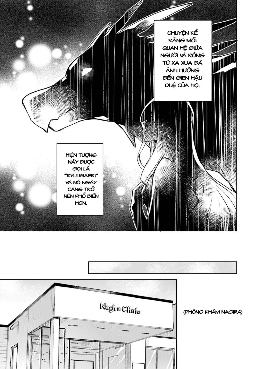 lấy tôi nhé rồng ca! chapter 4.1 8