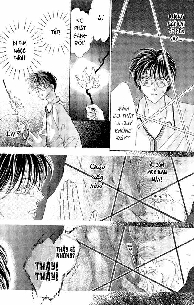 koori no mamono no monogatari chapter 5 10