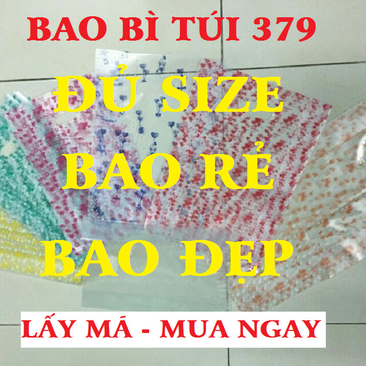 1Kg Túi PP in họa tiết 3D, Đựng mỹ phẩm, quần áo bao đẹp, Màu họa tiết ngẫu nhiên