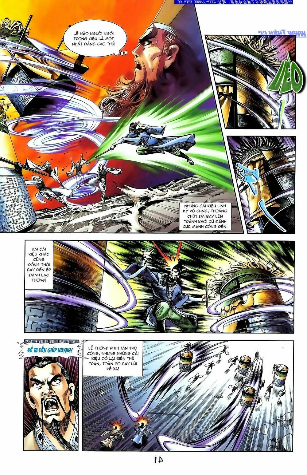 thiên tử truyền kỳ 1 - cơ phát khai chu bản chapter 133 22