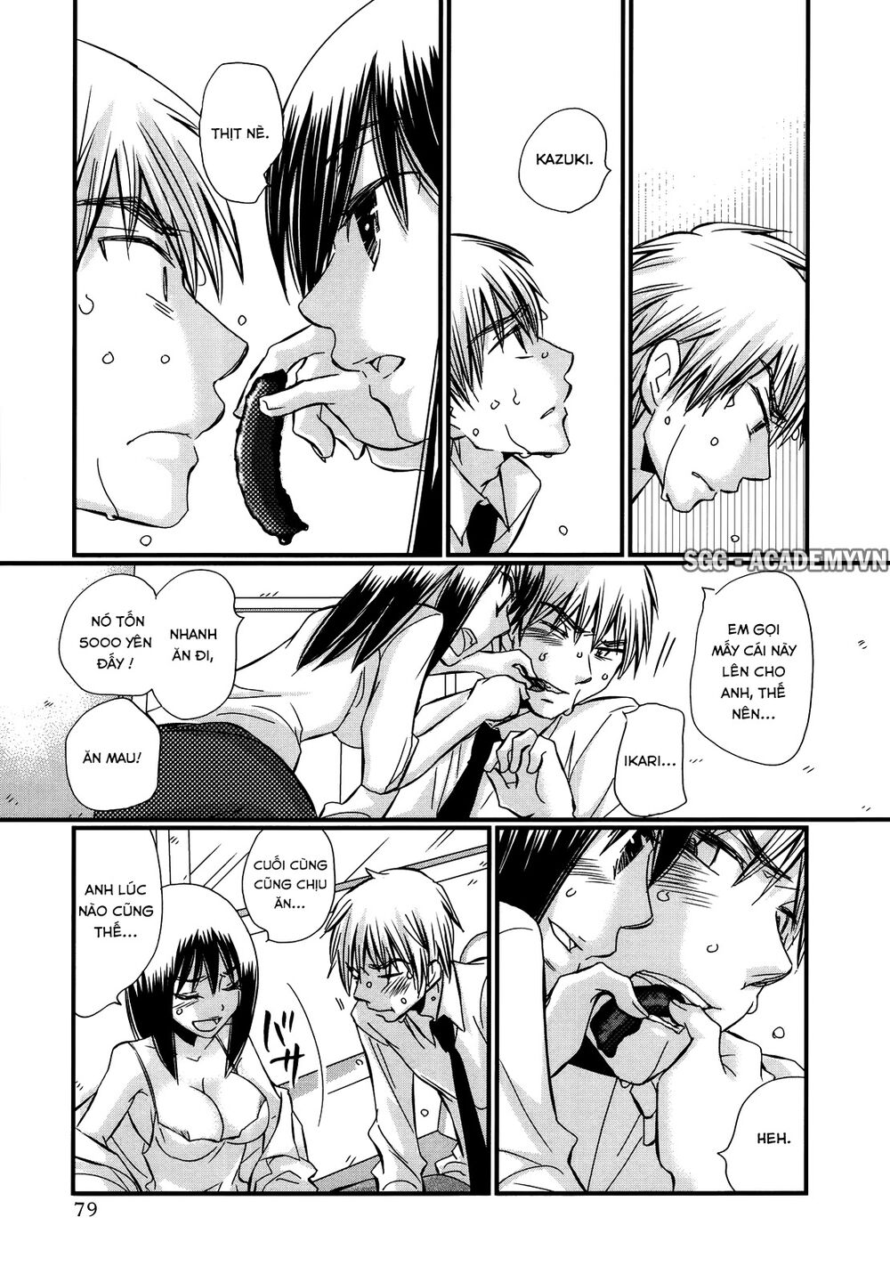 usotsuki paradox chapter 32 5