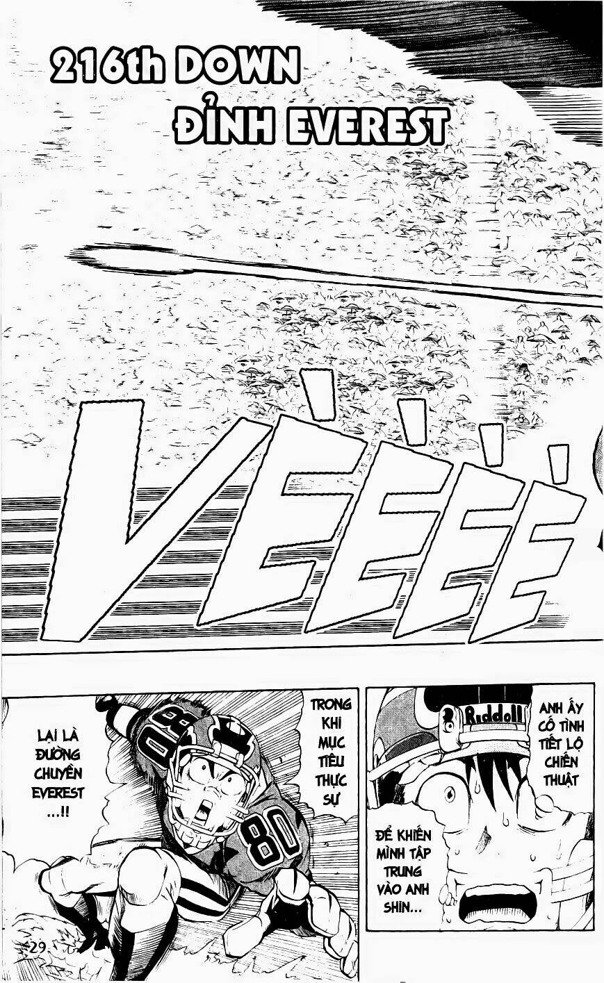 lá chắn mắt chapter 216 4