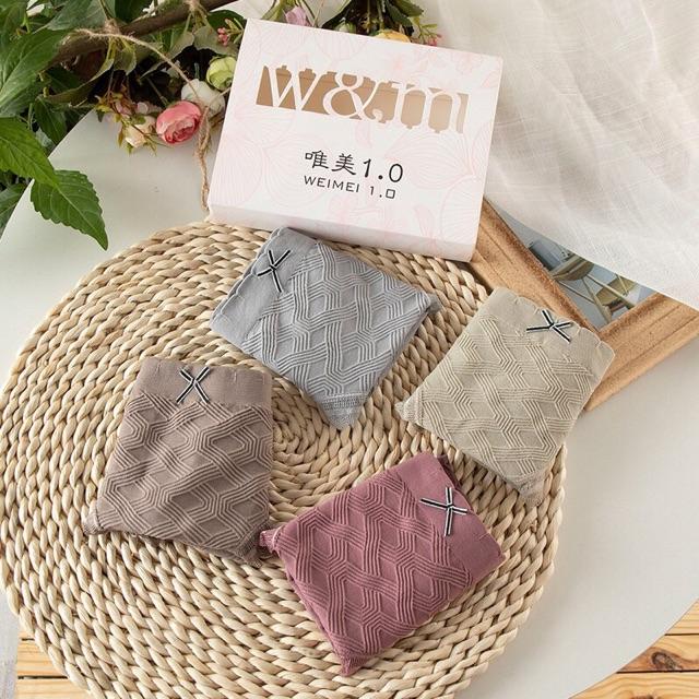 Hộp 4 chip cotton cạp cao siêu co dãn