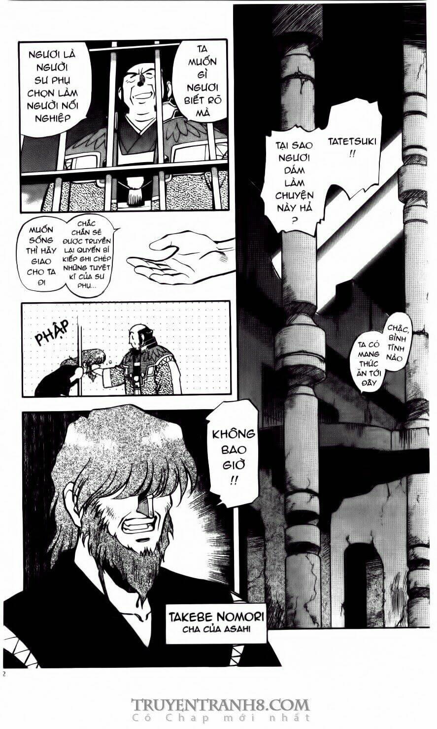 tenchi vô dụng chapter 22 9