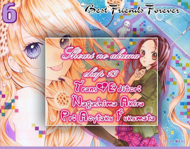 shouri no akuma chapter 13 4