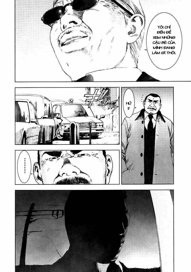 manhole chapter 19 16