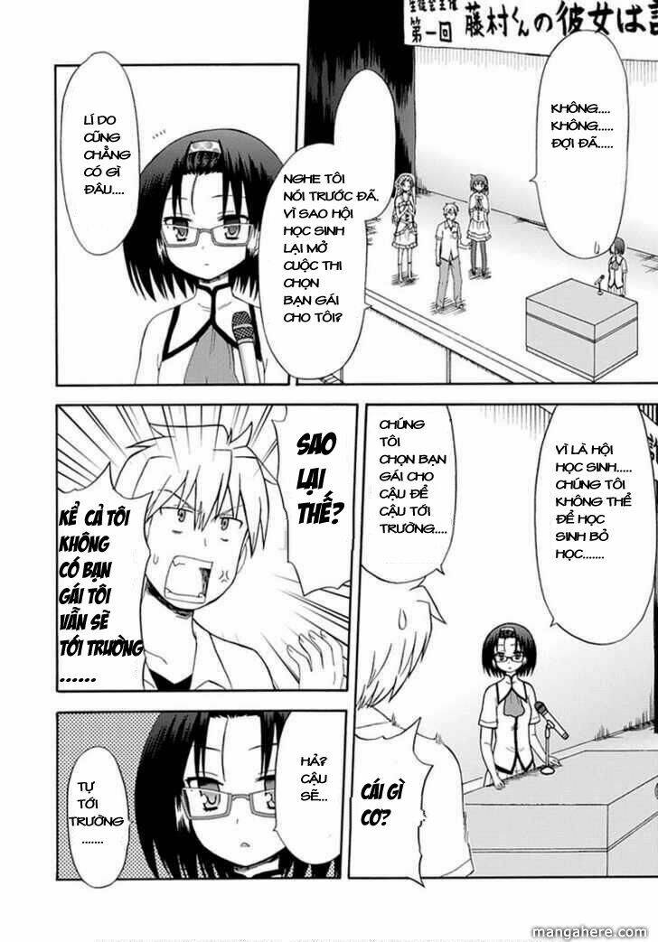 fujimura-kun meitsu chapter 22 8