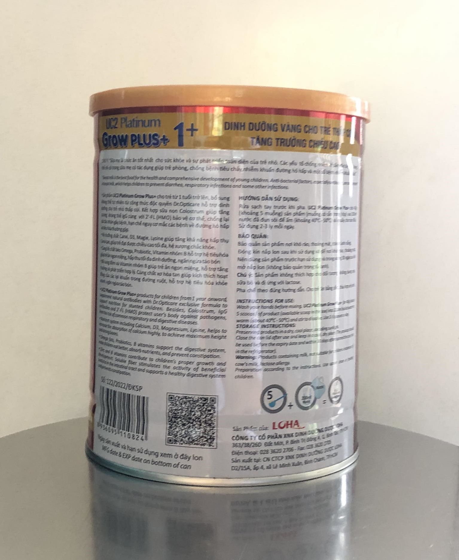 Combo 5 lon Sữa bột UC2 Platinum Grow Plus 1+ lon 800g