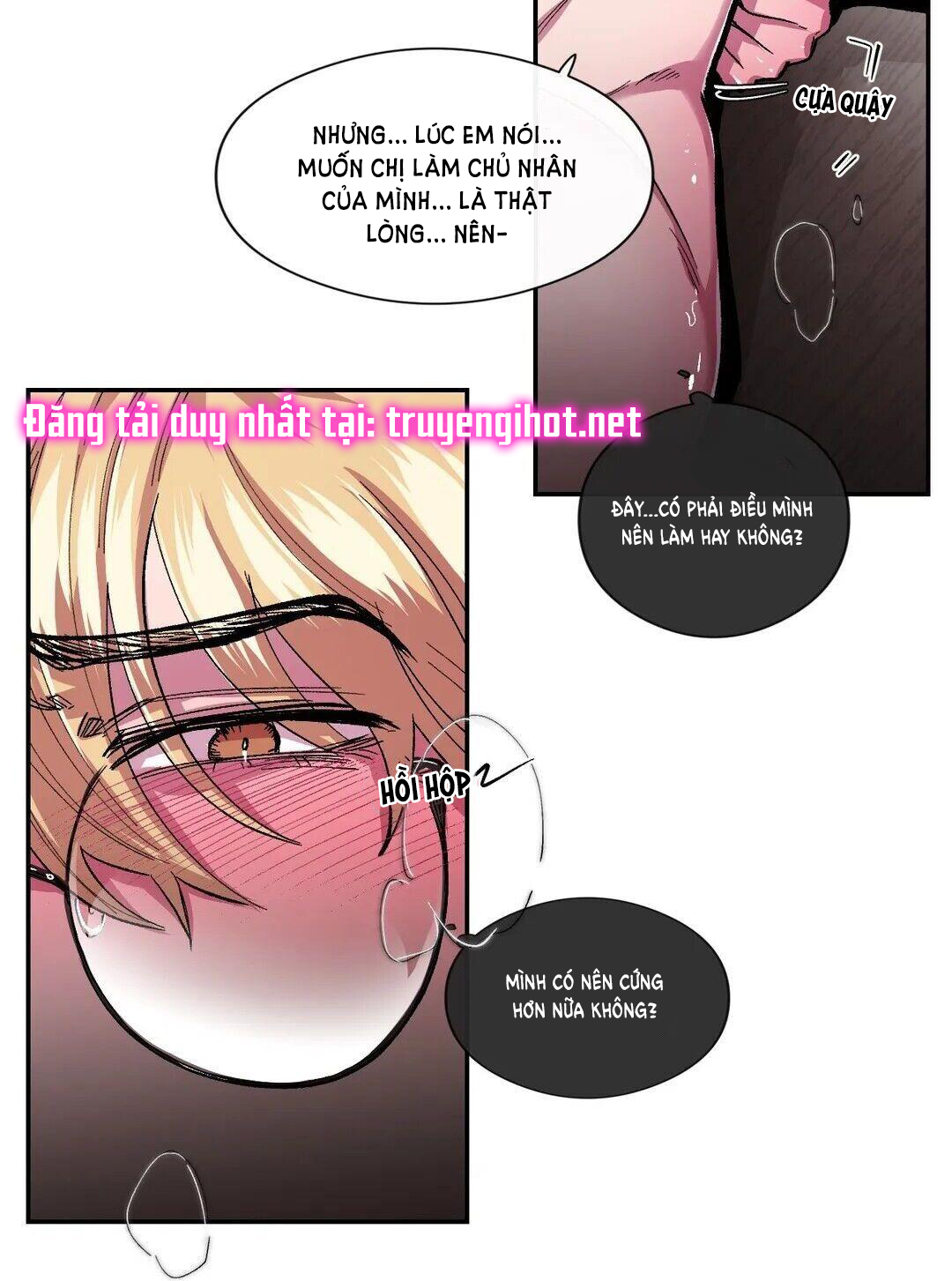 s flower chapter 43.1 18