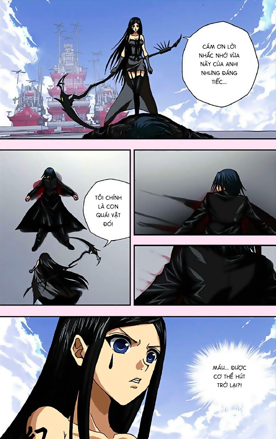 thâu tinh cửu nguyệt thiên chapter 265 8