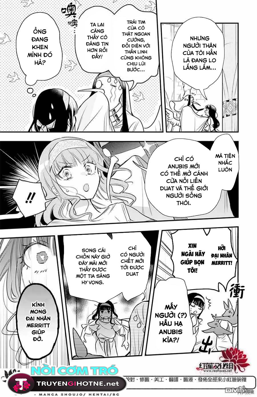 merritt và vị thần ai cập rảnh rỗi chapter 1.1 18
