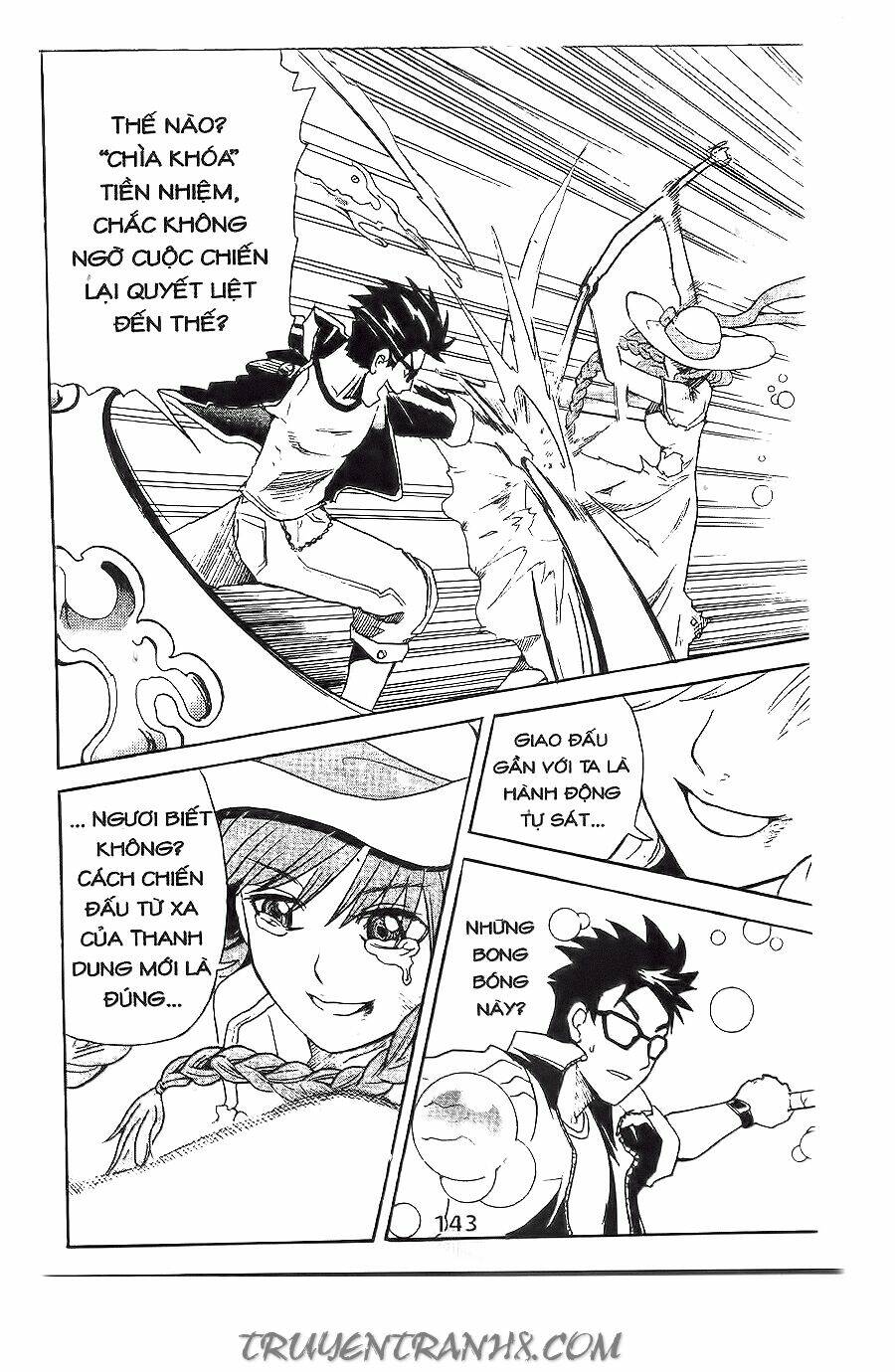 binlang chapter 13 24