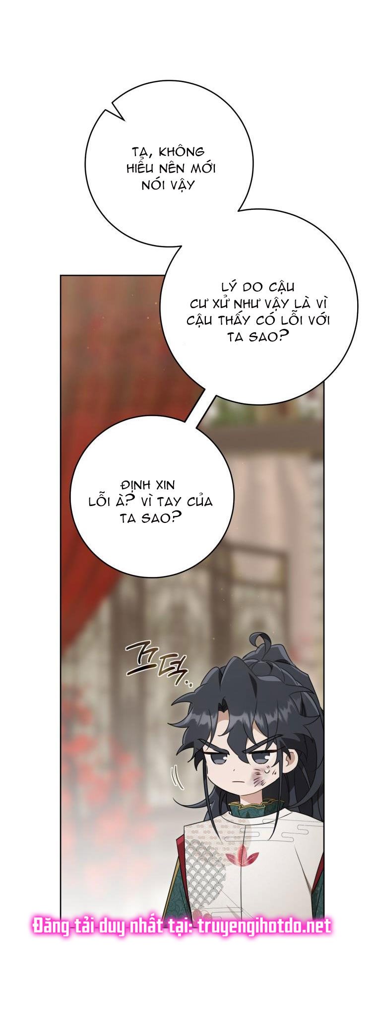 trở thành đứa cháu gái bị ghẻ lạnh trong gia tộc võ giả hùng mạnh chapter 52.1 4