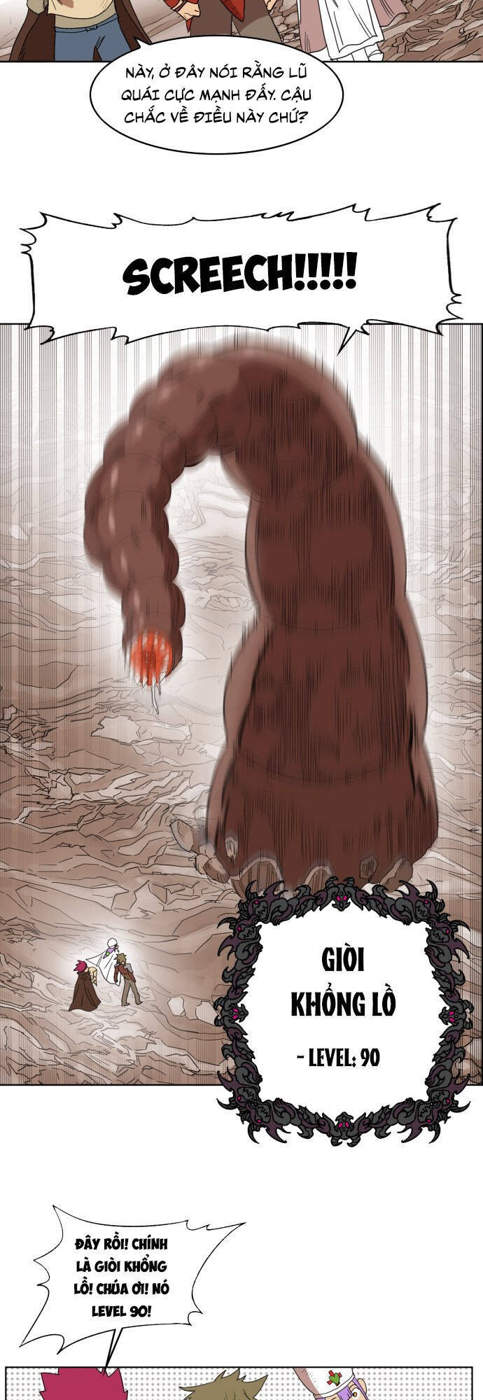 hard core leveling warrior ss2 chapter 176.3 16