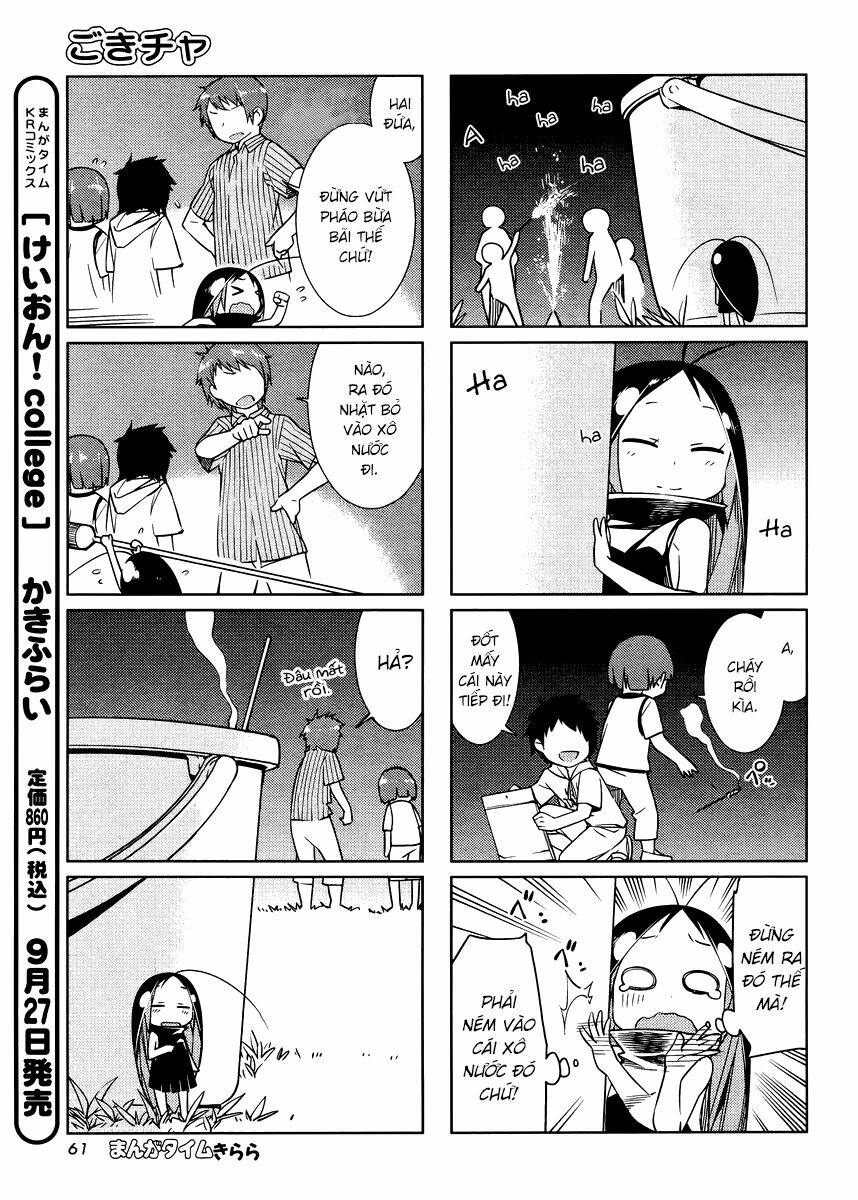 gokiburi gijinka chapter 20 6