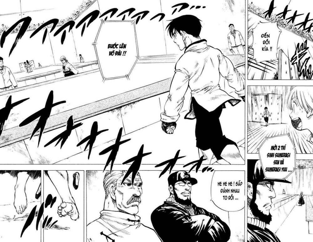 ultra red chapter 28 13