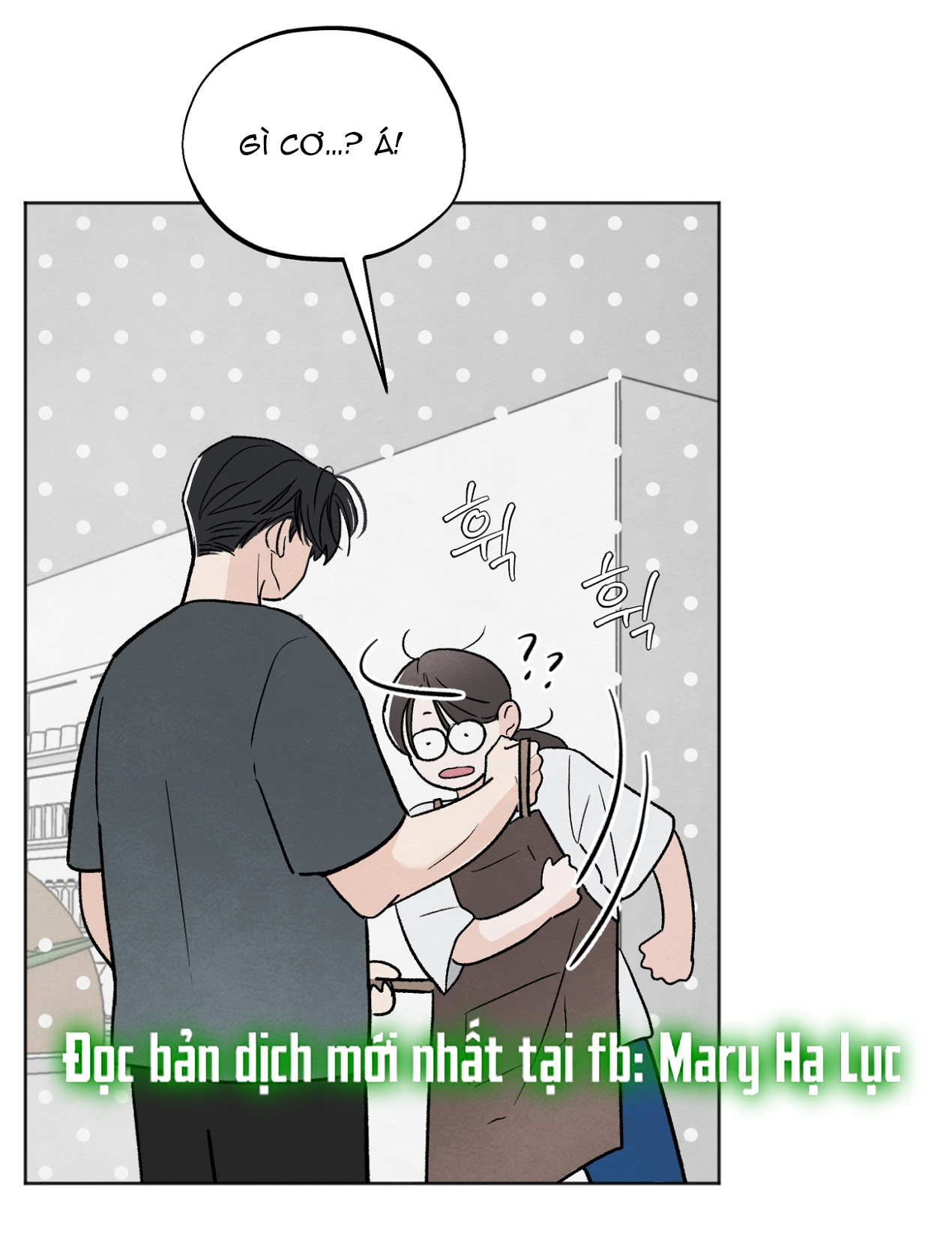 hoàn cảnh của rác rưởi chapter 9.2 10