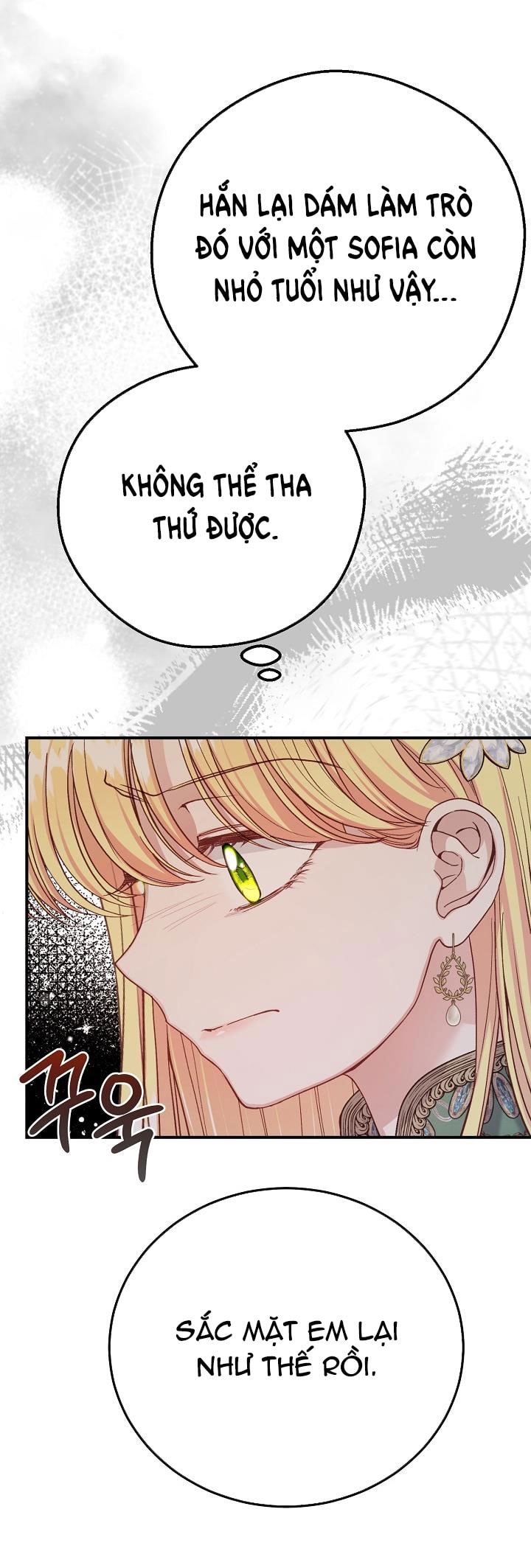 trở thành vợ thái tử quái vật chapter 108 33