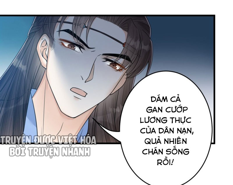 lễ băng nhạc hoại chi dạ chapter 47 44