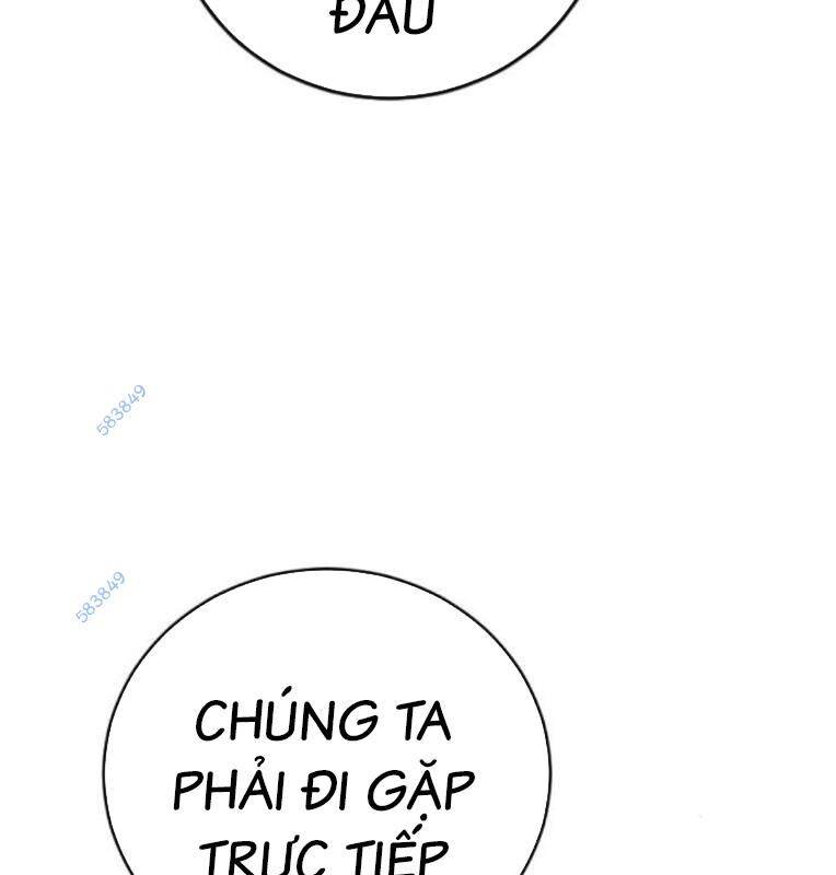 thời đại ulzzang chapter 30.5 146