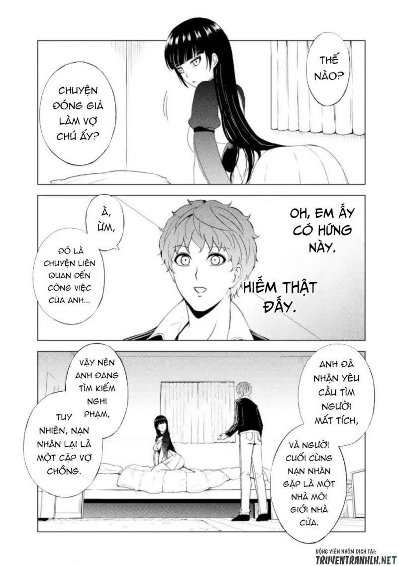 ore no genjitsu wa renai game?? ka to omottara inochigake no game datta chapter 46 32