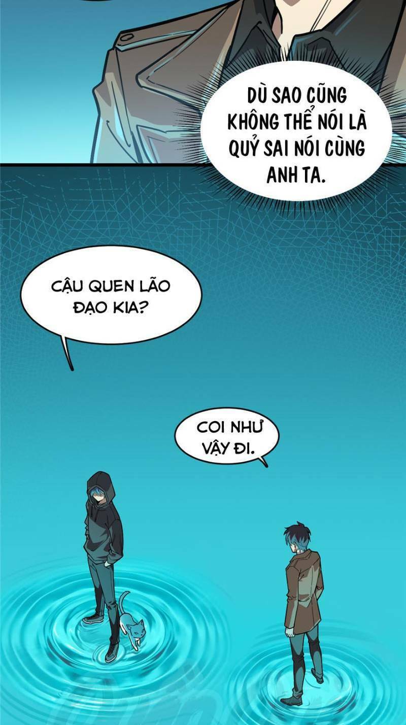 thâm dạ thư ốc chapter 53 17