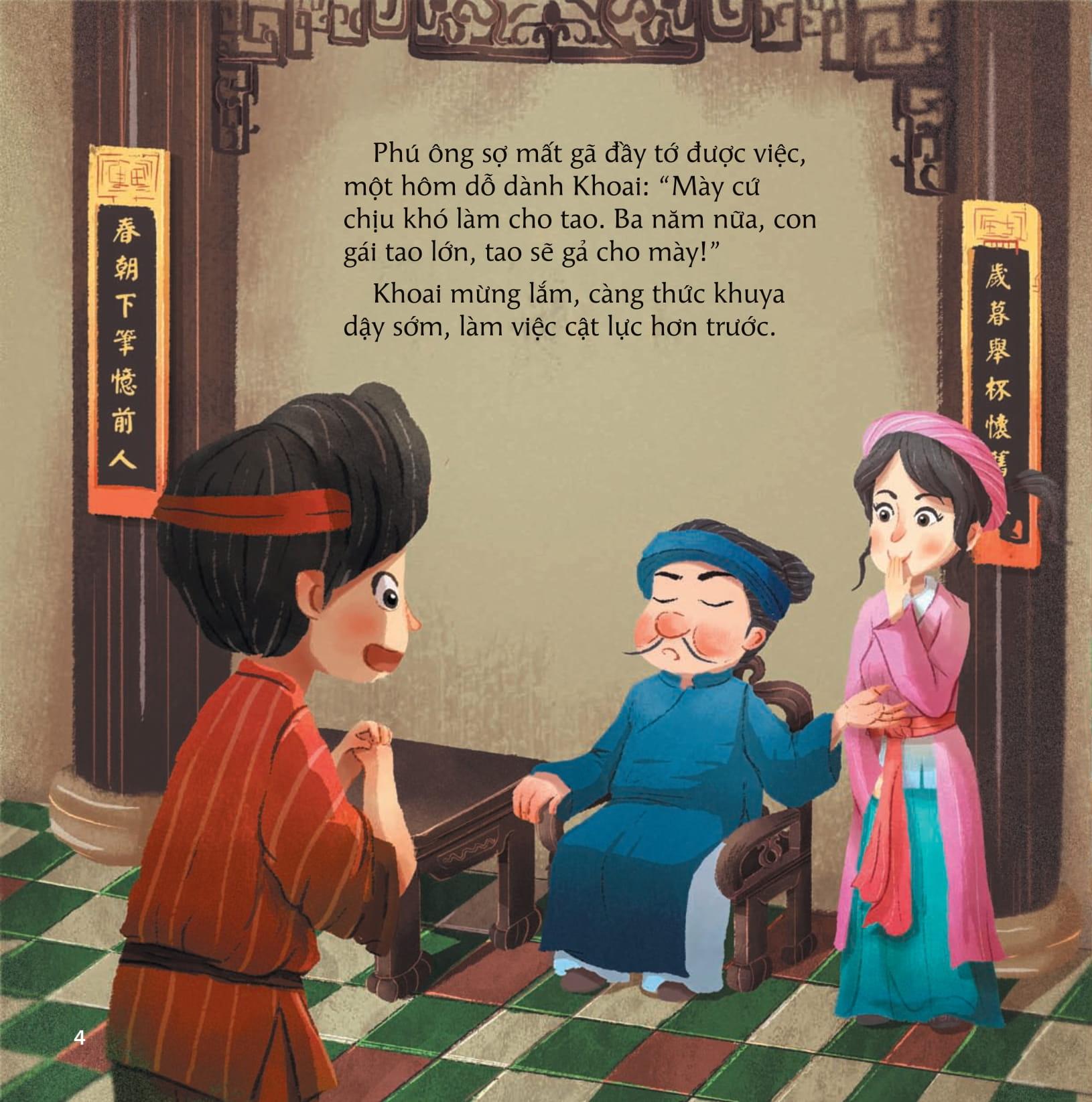 Cổ Tích Việt Nam Cho Bé - Cây Tre Trăm Đốt (Tái Bản 2022)