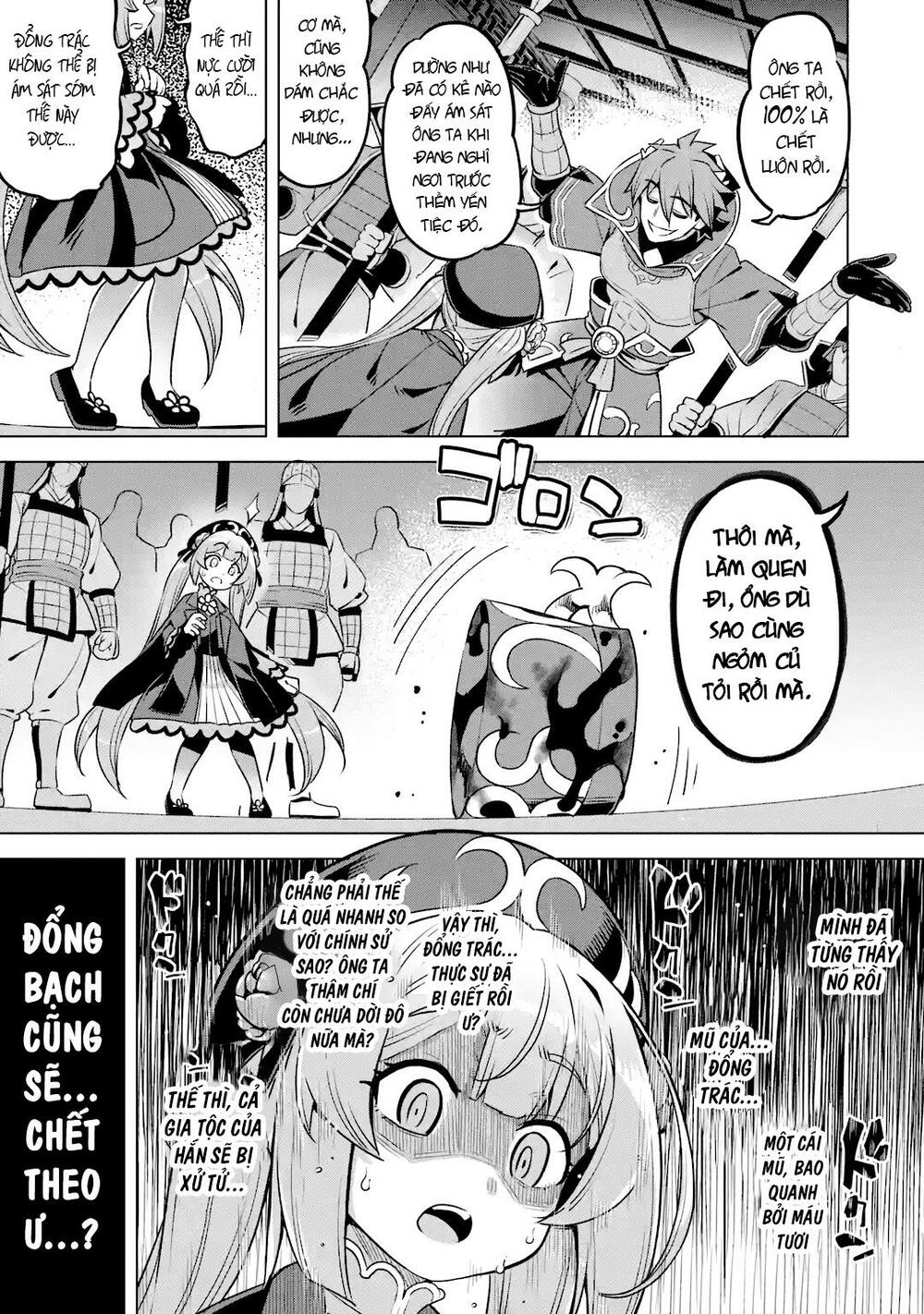 awakening in the three kingdoms as the demon's daughter ~the legend of dong bai~ chapter 7 14