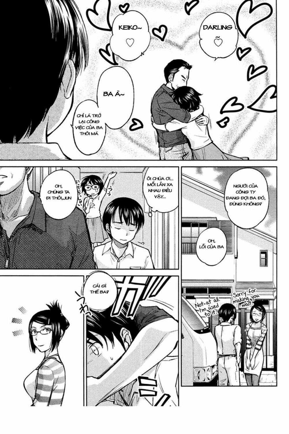 kono oneesan wa fliction desu!? chapter 19 5