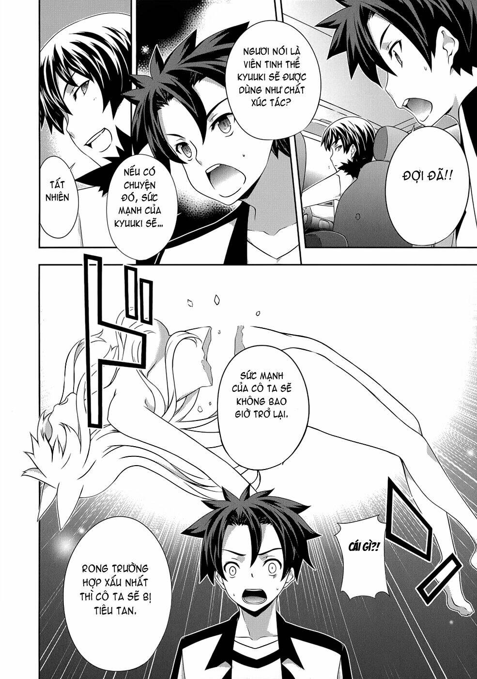 kitsune no akuma to kuroi madousho chapter 17 15